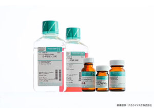 試薬･工業薬品